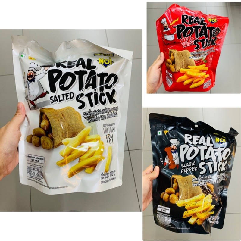 มันฝรั่งแท้ชนิดแท่งทอดกรอบ Real Potato Stick ตรา NOI เอ็นโอไอ (Tobg Garden) 100g รส Salted / Hot & Spicy /Black pepper