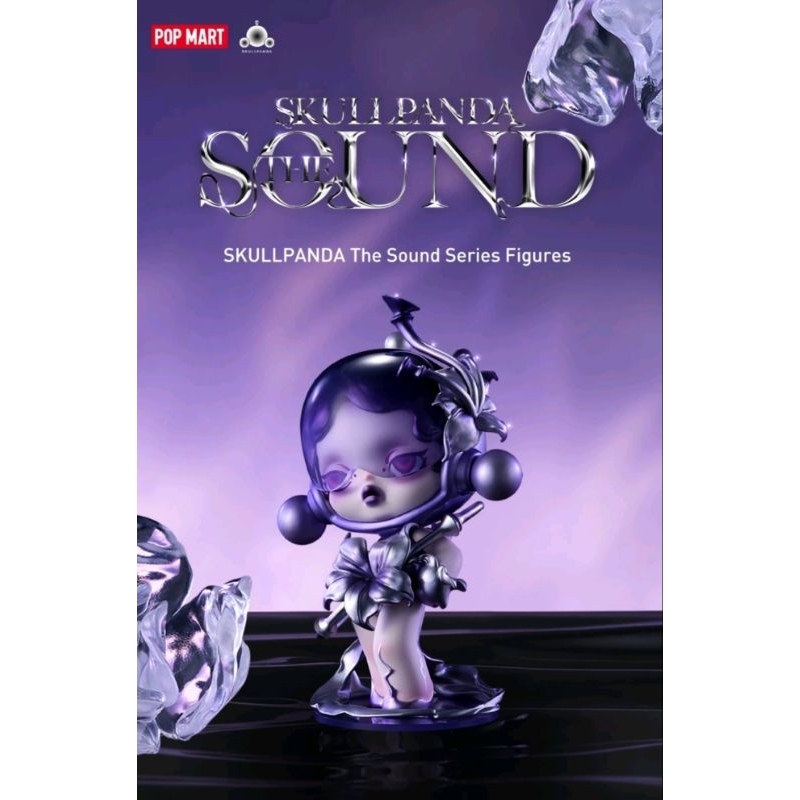 แอคชั่น Skullpanda The sound กล่องจุ่ม ส่วนลดร้านโค้ดคุ้ม พร้อมส่งกทม แท้