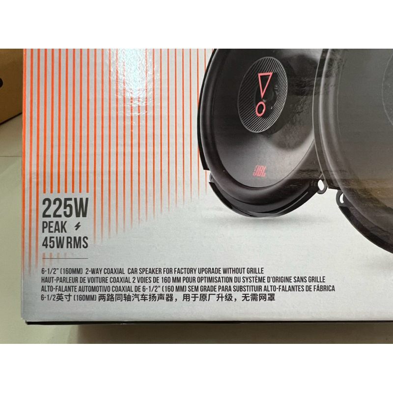 ราคาคู่ละ 1450บาท ลำโพงแกนร่วม 6.5“ 2ทาง JBL  รุ่น STAGE3627F ติดรถยนต์ ตู้บลูทูธ DIY