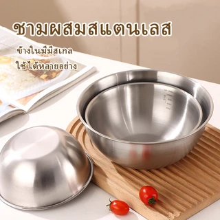จานสเตนเลส 304 ชามข้าวทรงกลม จานปิ้งย่างสไตตล์เกาหลี อุปกรณ์สำหรับมื้ออาหาร ช้อน ส้อม จาน ช้อน