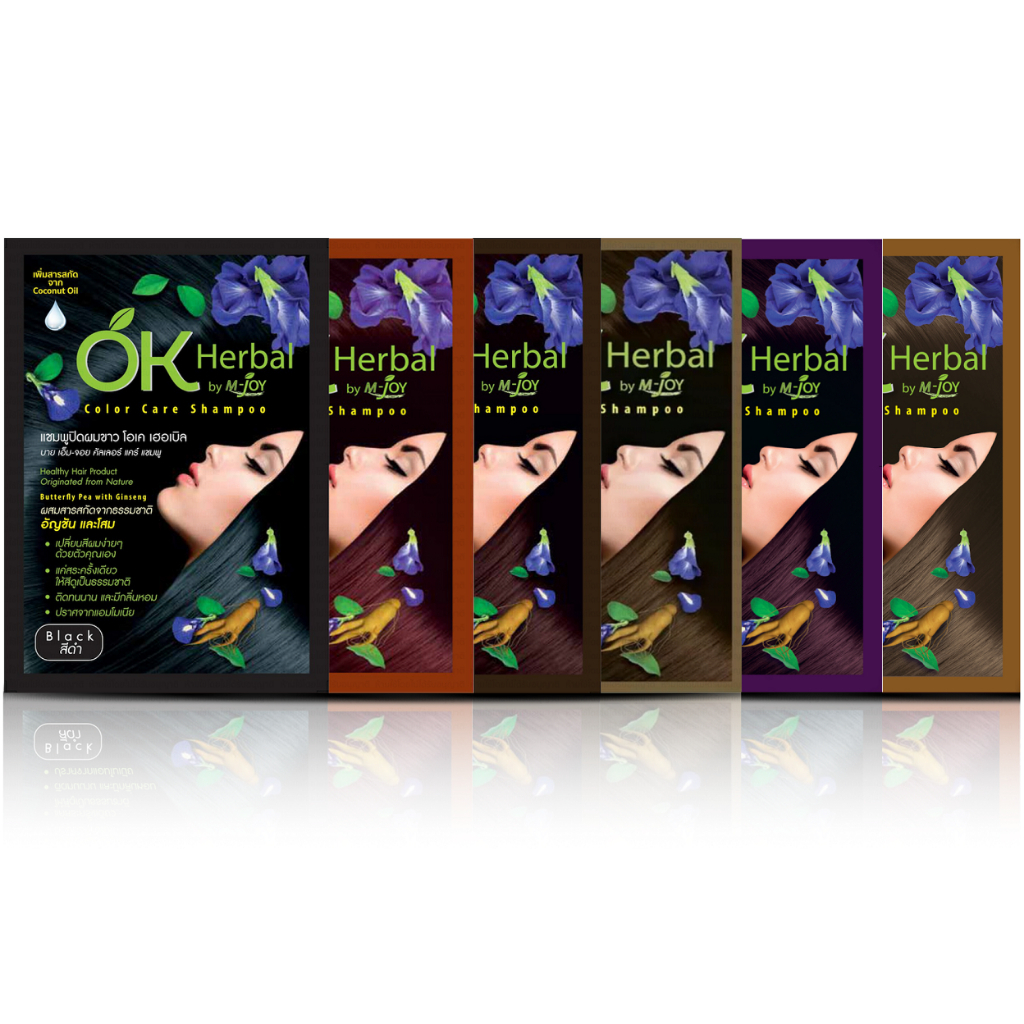 แชมพูปิดผมขาว โอเค Ok herbal โอเค เฮอเบิล แชมพูปิดผมขาว OK herbal