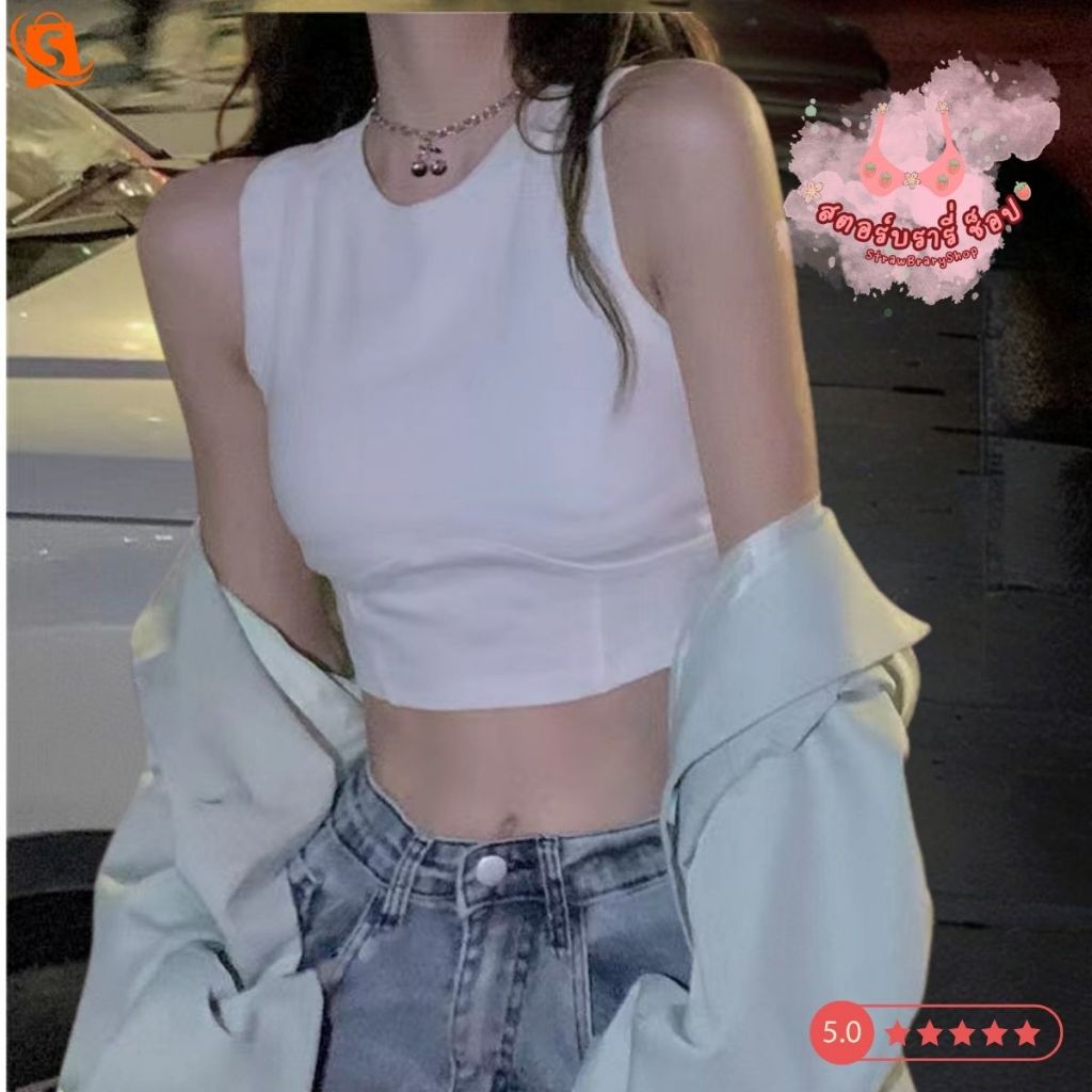 StrawBrary🍓เสื้อกล้าม ครอปบรา ทรงสปอร์ต มีฟองน้ำเย็บติด 32-38 ใส่ได้ ใส่เที่ยว เสื้อผ้า ผู้หญิง