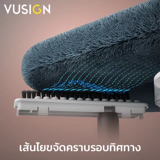 [ของขวัญฟรี] Vusign ไม้ถูพื้นแบบหมุนได้ ไม้ถูพื้น ไม้ม็อบ แบบกลม แบบเหลี่ยม มีถังแยกน้ำ Spin Mop