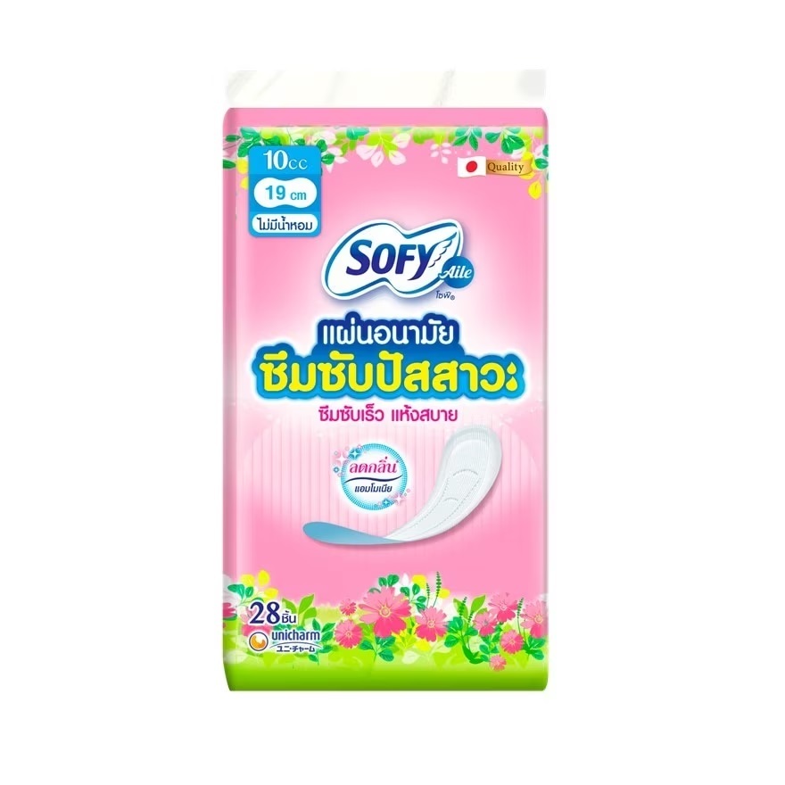 Sofy โซฟี แอล แผ่นอนามัยซึมซับปัสสาวะ ไม่มีน้ำหอม 10 ซีซี 19 ซม. 28 ชิ้น