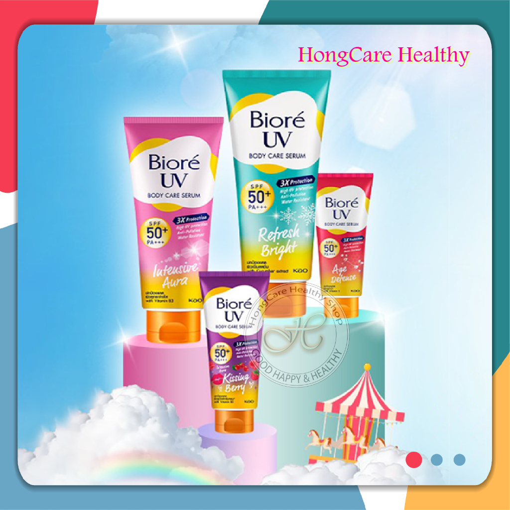 Biore UV Anti-Pollution Body Serum SPF50+ PA+++ 150 ml. [ 4สูตร: Age Defense , Intensive White , Bright , Kiss Berry ]