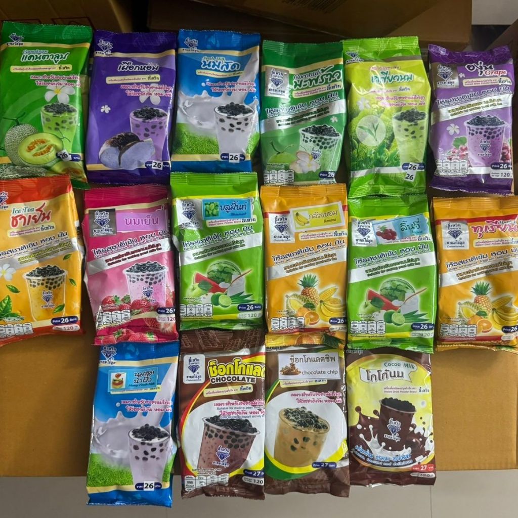 ผงชง ชาไข่มุก อี้เหวิน ขนาด 120 กรัม (ราคาสินค้าหน้าห่อเป็นราคาที่ขายเฉพาะหน้าร้านเท่านั้น)