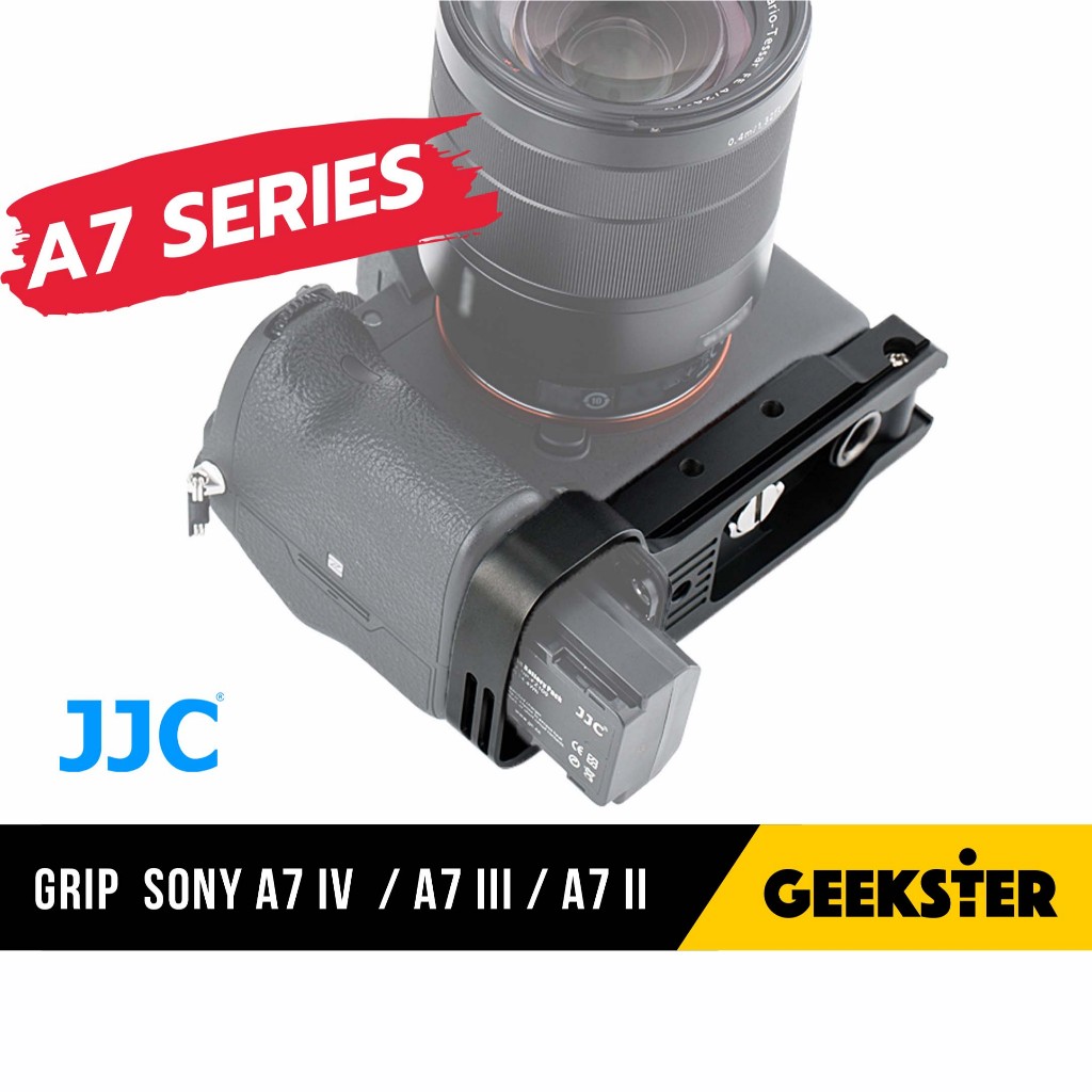 JJC กริป SONY A7 4 IV / A7R 5 V / A7R IV Camera Hand Grip (  แผ่นฐาน โซนี่ A7 2 3 4 A7R 3 / A7S / A9