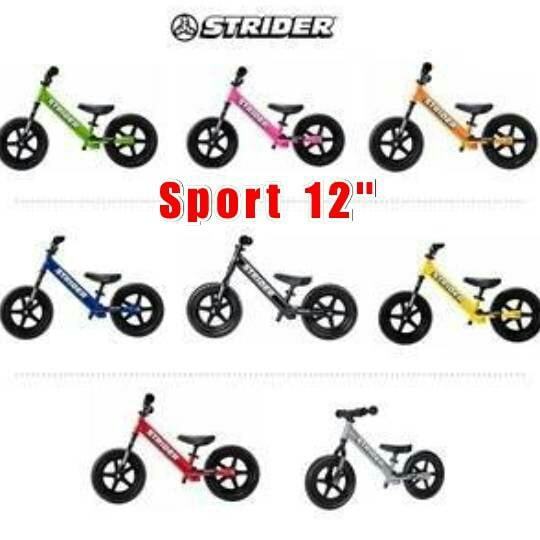 จักรยานขาไถ Strider รุ่น Sport 12 ล้อ 12 นิ้ว จักรยานฝึกการทรงตัว