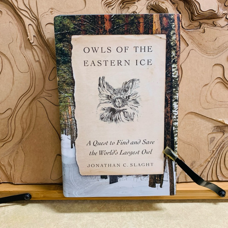 ต014 OWLS OF THE EASTERN ICE