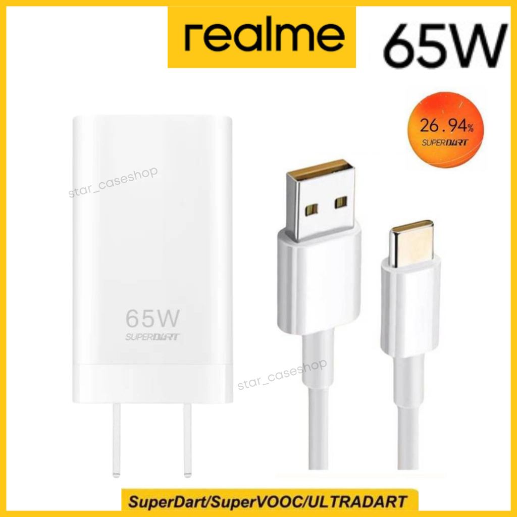 ชุดชาร์จ Type C Realme GT Master Edition / 7 Pro / GT2 Pro / GT Neo2 / Narzo 20 Pro SuperDart 65W Original