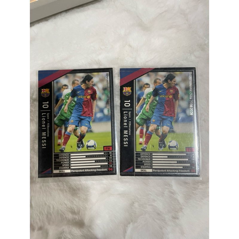 การ์ด Panini WCCF 2008-2009 Lionel Messi FC Barcelona