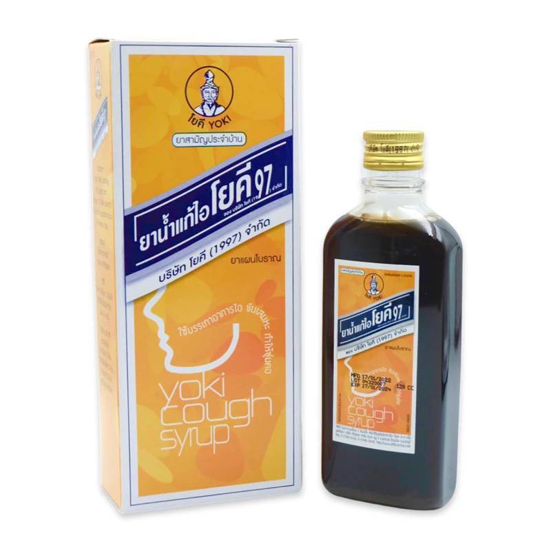 ยาสามัญประจำบ้านYOKI COUGH SYRUP 120 CC ยาน้ำแก้ไอโยคี 120 ซีซี