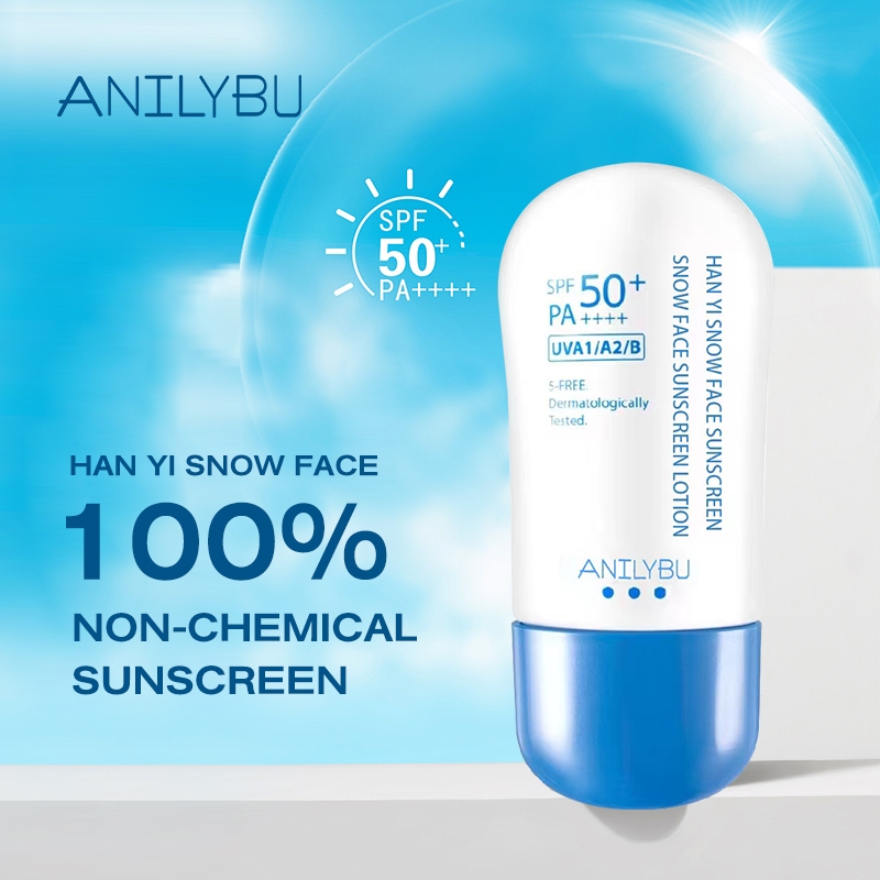 ANILYBU SPF50+ PA++++ 40g ครีมกันแดดสำหรับใช้ทุกวัน เนื้อบางเบา ออกแดดได้ทันที