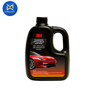 แชมพูล้างรถ 3M สูตรผสมแว๊กซ์ 1000 ML ของแท้ล็อตใหม่