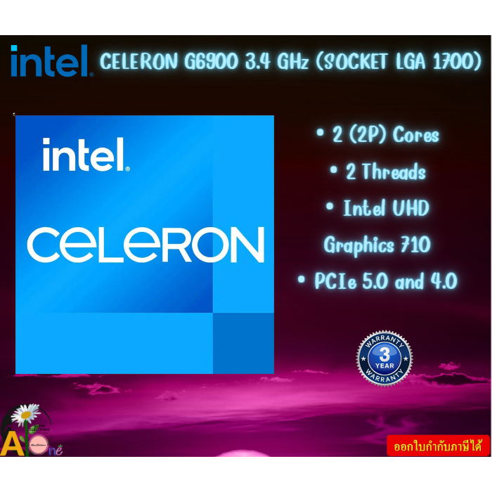 CPU (ซีพียู) INTEL CELERON G6900 3.4 GHz (SOCKET LGA 1700) requency3.4 GHz Turbo- รับประกัน3ปี
