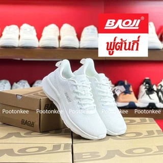 Baoji BJM 653 653A รองเท้าผ้าใบบาโอจิ รองเท้าผ้าใบผู้ชาย ผูกเชือก ไซส์ 41-47 ของแท้ พร้อมส่ง