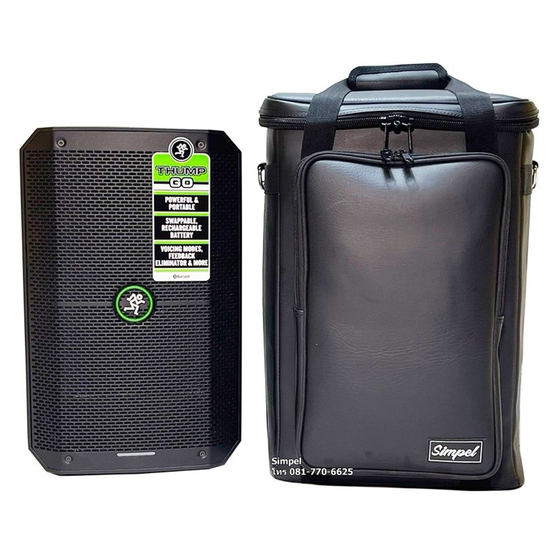 กระเป๋าใส่ลำโพง Mackies Thump Go แบบหนัง (กันน้ำ)