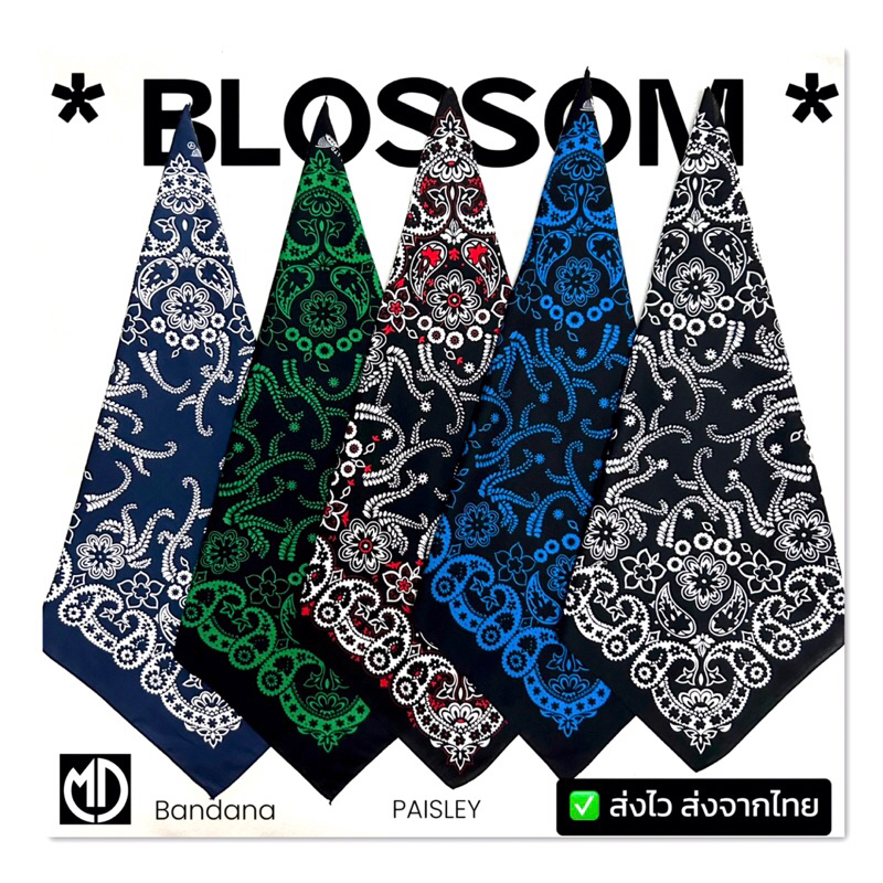ผ้าเช็ดหน้าลายดอกไม้วินเทจ ผ้าพันคอ [ เนื้อผ้าคอตตอนอย่างดี ]