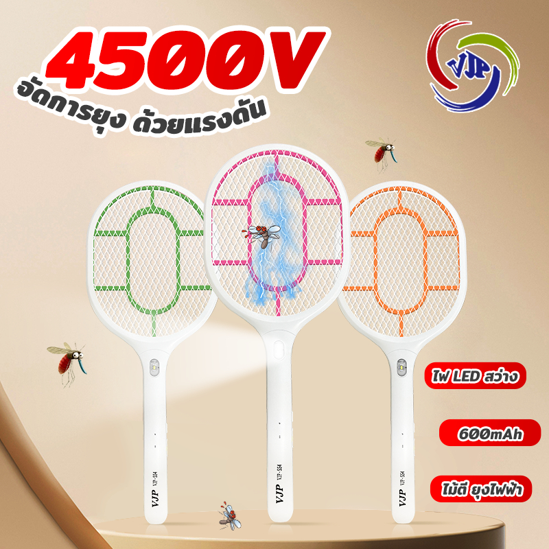 ไม้ตียุง 2-in-1 ไม้ช็อตยุงไฟฟ้า 4500V ไม้ตียุงไฟฟ้า พร้อมไฟ LED ชาต1ครั้ง เก็บไว้ใช้ได้30วัน รุ่น553