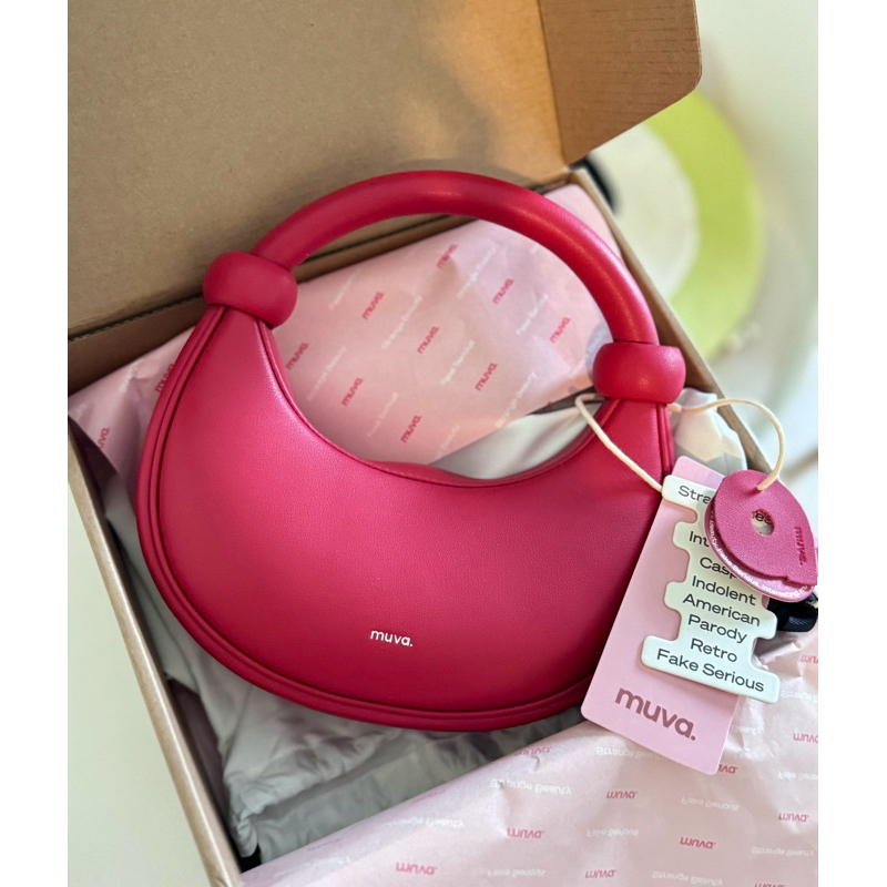 muva jam official ส่งต่อ 1550 ส่งฟรี!