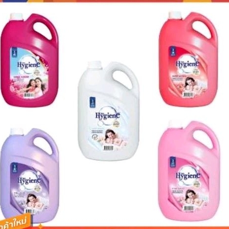 ไฮยีน Hygiene 2800ml น้ำยาปรับผ้านุ่ม ขนาด 2800มล+++ไฮยีน Hygiene 2800ml+++