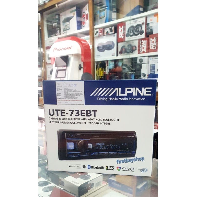 วิทยุ 1 DIN แบรนด์ ALPINE UTE-73EBT  สินค้าใหม่ ของแท้ ประกันบริษัท