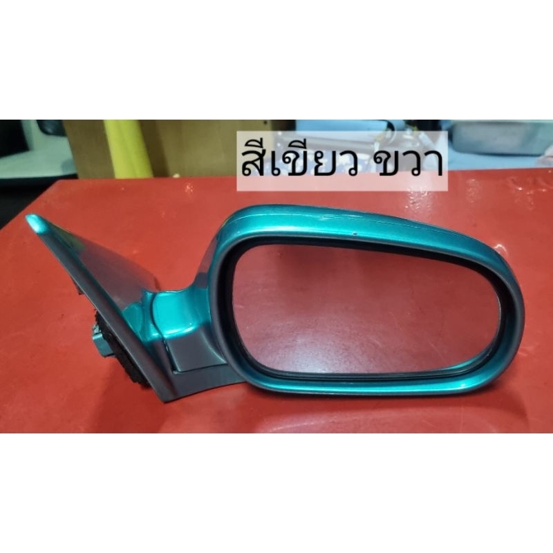 กระจกมองข้าง HONDA CIVIC EK 4D(ตาโต ปี1996-2000) สีเขียว ข้างขวา ของแท้มือสอง พับ/ปรับไฟฟ้า💥💯