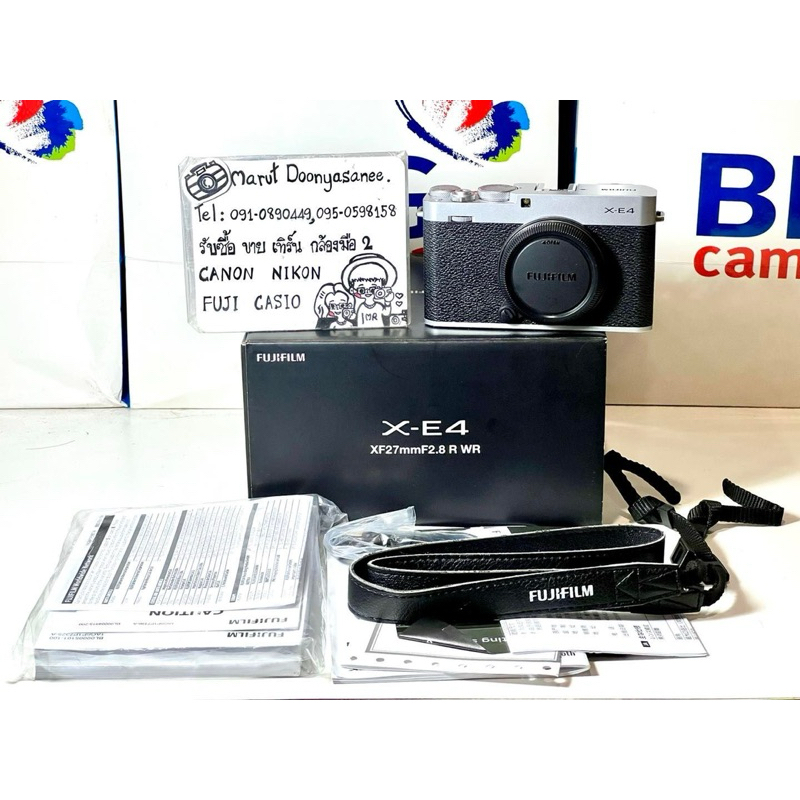 Fuji XE4 (Body) อดีตประกันศูนย์ สินค้ามือสอง