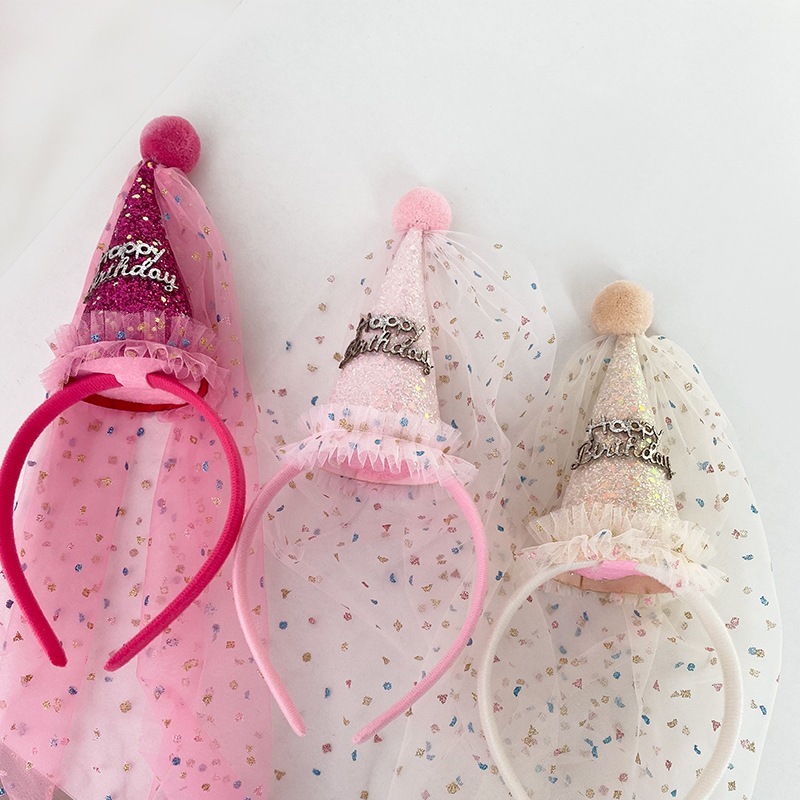 พร้อมส่งไทย 🇹🇭 หมวก Happy birthday เจ้าหญิงวันเกิด  สำหรับเด็ก 1 - 5 ปี - รูปที่ 7