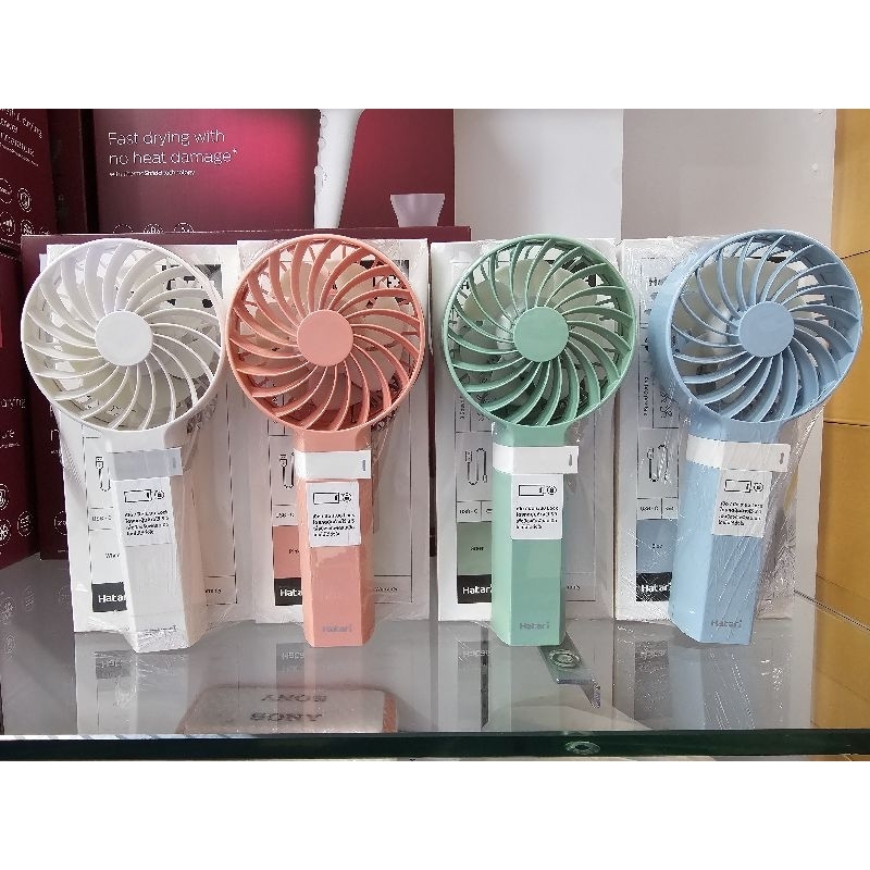 พัดลมพกพา Hatari H2P5D1 ขนาด 2.5"