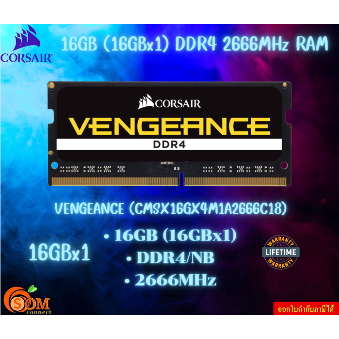 16GB (16GBX1) DDR4 2666MHZ SO-DIMM RAM NB (CMSX16GX4M1A2666C18 : BLACK) CORSAIR VENGEANCE LT