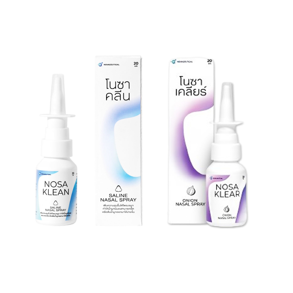 NOSA KLEAN NOSA KLEAR Saline Nasal Spray โนซา คลีน โนซา เคลียร์ น้ำเกลือพ่นจมูก  20 ml.