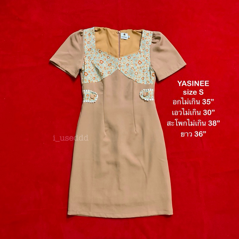 เดรส Yasinee size S (เหมาะกับ M/L) สีส้มตุ่น ๆ ผ้าดี ลายน่ารัก