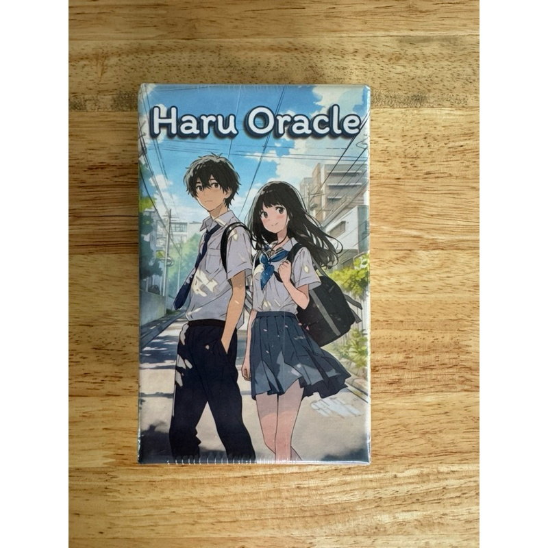 HARU Oracle ฮารุ ออราเคิล