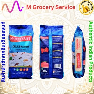 ข้าวบาสมาติก Nature Gift Celebration Basmati Rice 1 KG
