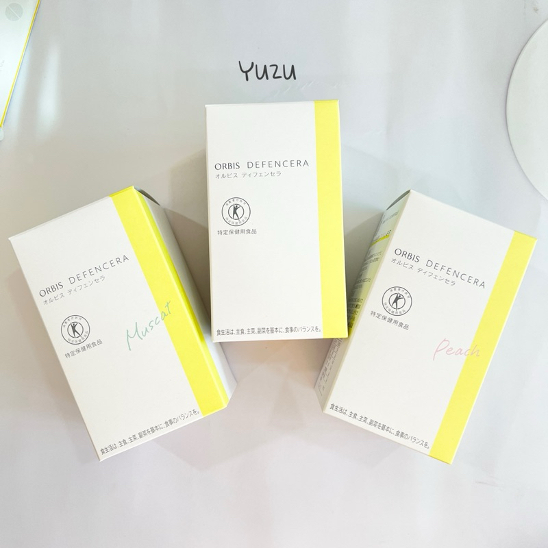 [พร้อมส่ง] ORBIS CERAMIDE (ORBIS DEFENCERA) 1 กล่อง 30 ซอง สกินแคร์ทานได้จากประเทศญี่ปุ่น