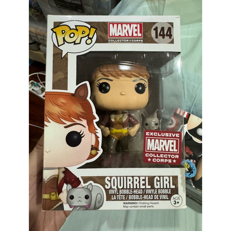 Funko POP! Marvel #144 Squirrel Girl | ฟันโก๊ะ ป๊อบ ! มาเวล