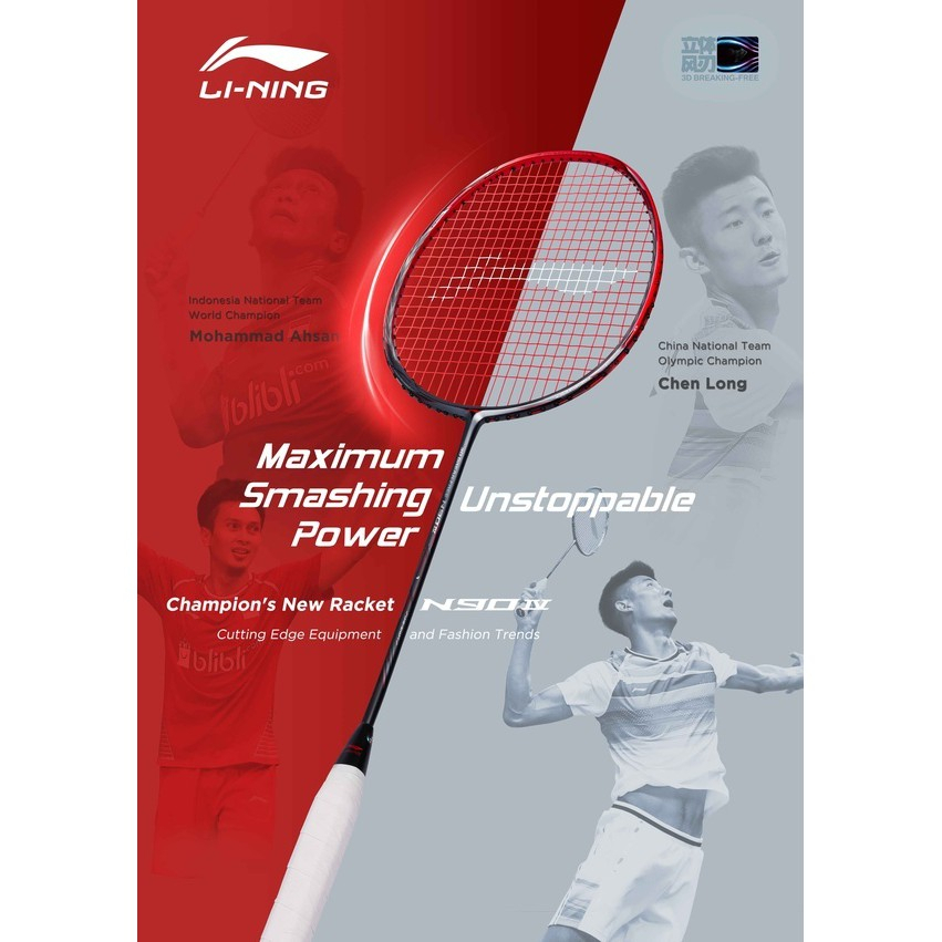 Li-Ning 3D BREAK-FREE N90IV (87G.) MY CODE ไม้แบดมินตัน (สินค้าลิขสิทธิ์แท้ 100%)