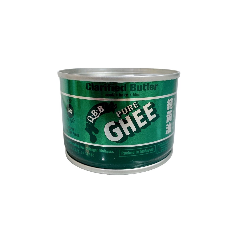 Ghee เนยใสแท้ สกัดจากนมวัว มีหลายยี่ห้อ