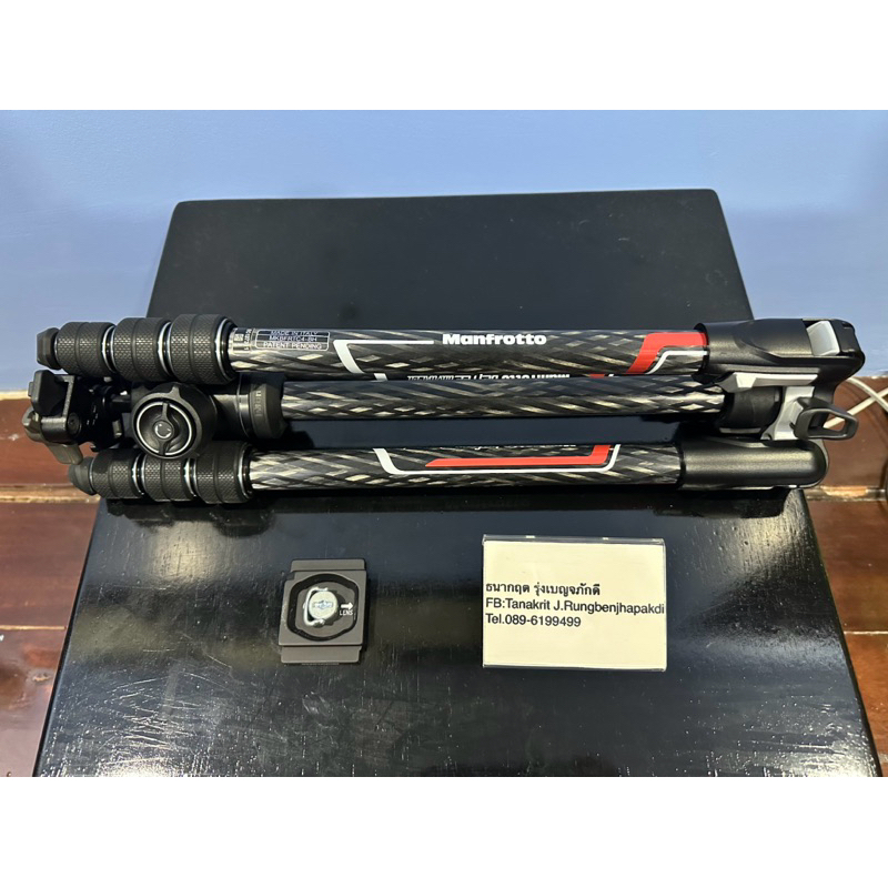 Manfrotto befree advance carbon