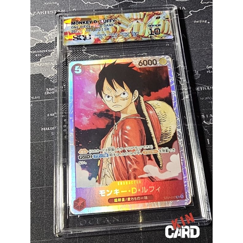 One Piece Card Game การ์ดเกรด Grade 10 st01-012