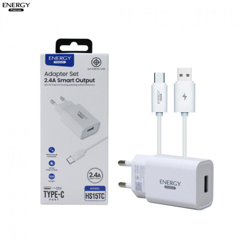 Energy Premium Adapter set ชาร์จเร็ว 2.4A หัวชาร์จ+สาย USB micro/Type C/8 Pin