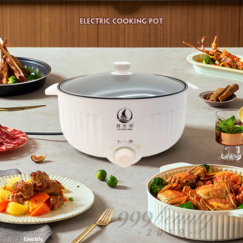 กระทะไฟฟ้า 2.5 ลิตร หม้อเคลือบ หม้อต้มไฟฟ้า เตาไฟฟ้า หม้อไฟฟ้า หม้ออเนกประสงค์ หม้อชาบู หม้อโมจิ หม้อสุกี้ หม้อหู C0120