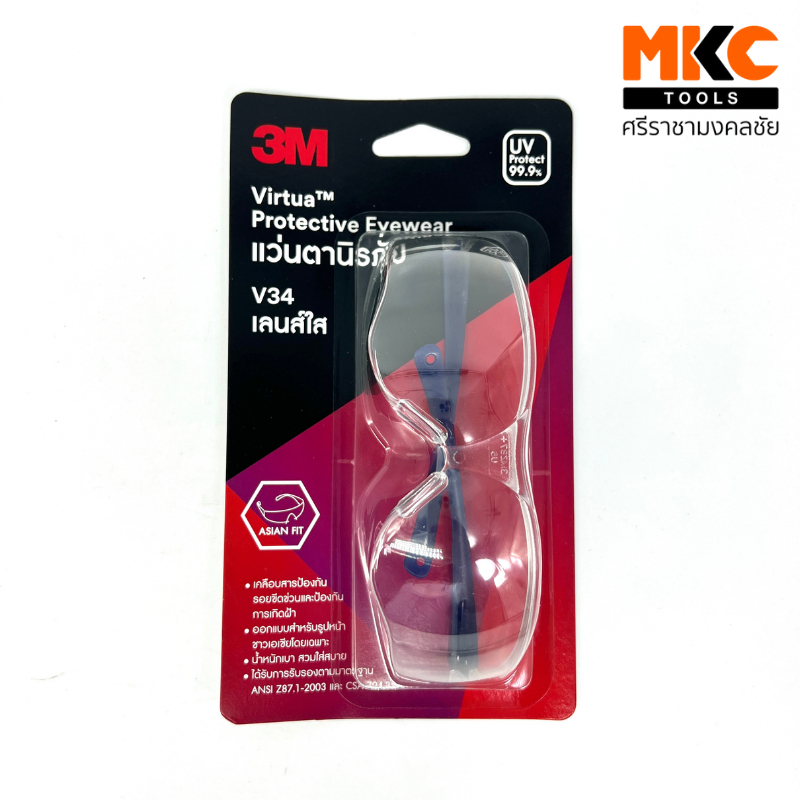 3M แว่นตานิรภัย เลนส์ใส #V34
