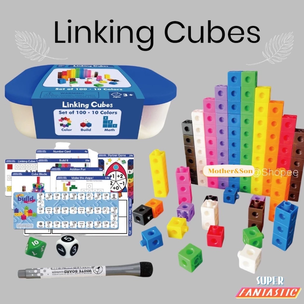 * ออกบิล (ทักแชท)ชุดคณิตศาตร์ตัวต่อลูกบาศก์ 100 ชิ้น Linking Cubes กล่องใหญ่