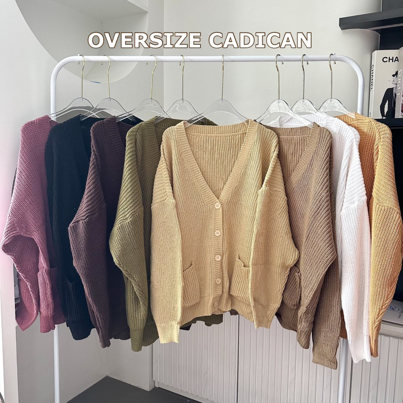 ซื้อ เสื้อคาร์ดิแกน oversizeสไตล์มินิมอล🔥พร้อมส่ง