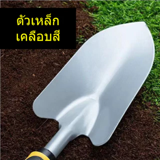 เครื่องมือทำสวนชุด 4 ชิ้น (พร้อมส่ง) อุปกรณ์ทำสวน ชุดปลูกต้นไม้ ช้อนปลูก จอบ คลาด