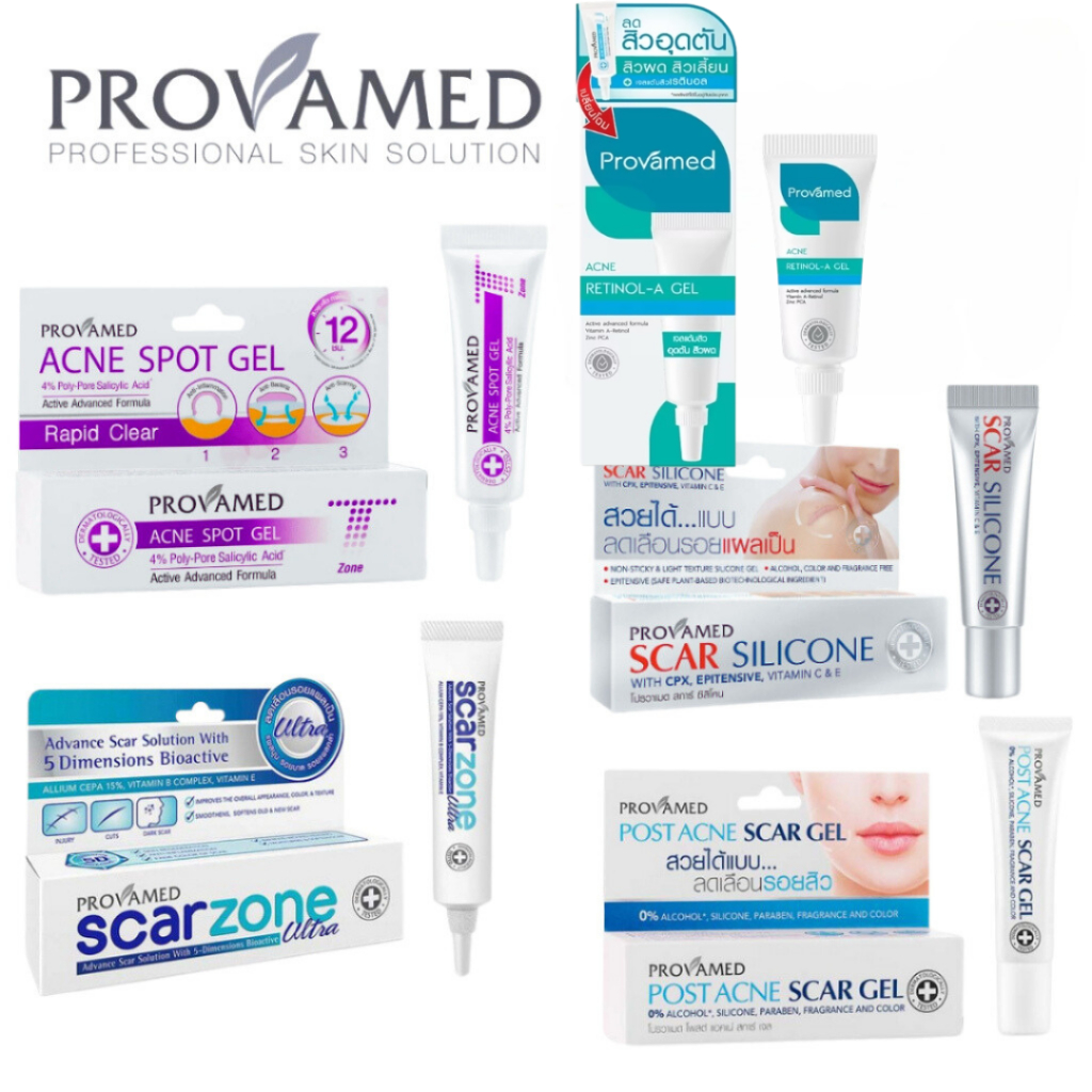 รวมผลิตภัณฑ์ Provamed  ACNE RETINOL-A GEL/ACNE SPOT GEL/POST ACNE SCAR GEL/SCAR SILICONE/SCAR ZONE U