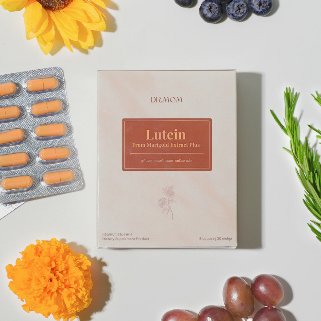 ผลิตภัณฑ์เสริมอาหารบำรุงดวงตา Lutein From Marigold Extract Plus