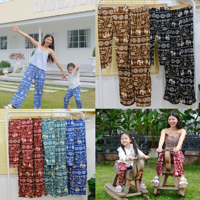 กางเกงเด็กลายช้างและผู้ใหญ่ เนื้อผ้านุ่มลื่นใส่สบาย สินค้าพร้อมส่ง